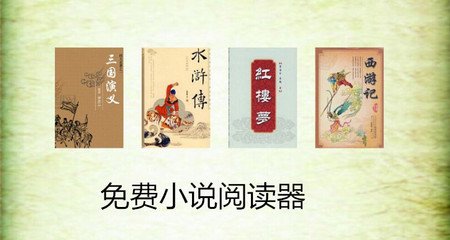 菲律宾人去中国多少钱，如何快速办理入境签证